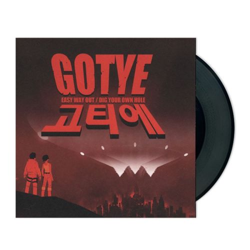 Easy Way Out/Dig Your Own Hole 7 " by Gotye
